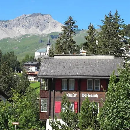 Apartment Waldesruh 2 Zimmerwohnung Arosa